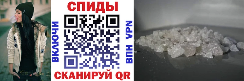 Амфетамин Розовый  гидра как войти  Льгов 