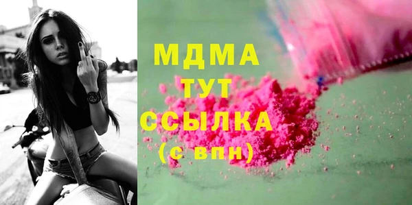 гашиш Покачи