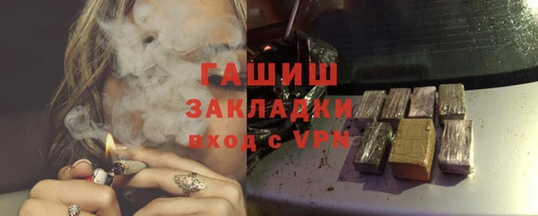 кокс Алексеевка