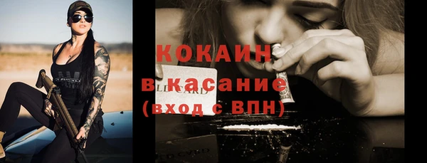 кокс Алексеевка