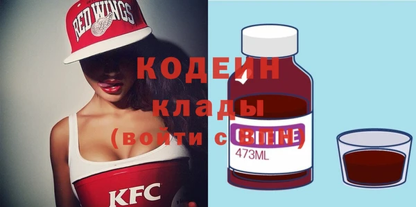 гашиш Покачи