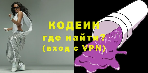 гашиш Покачи
