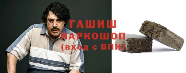 кокс Алексеевка