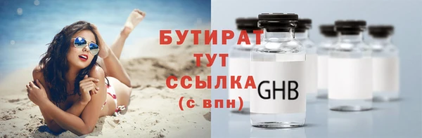 дживик Покров