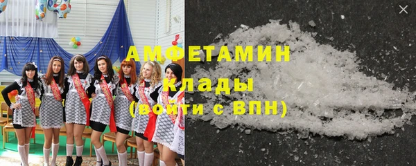 mix Алексин