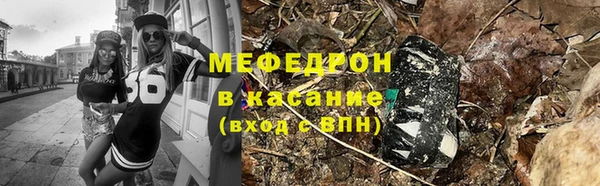 гидра Покровск