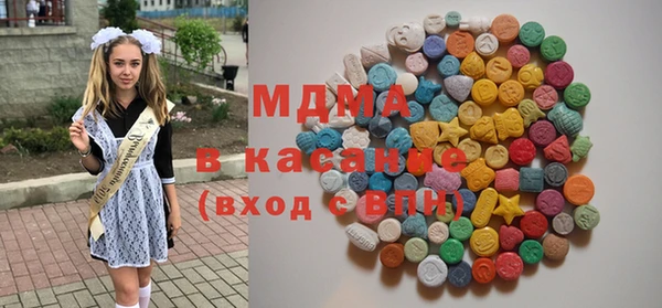 мефедрон мука Алзамай