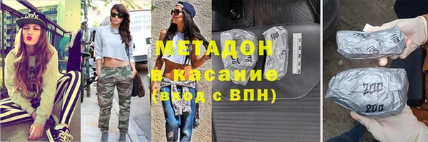 кокс Алексеевка