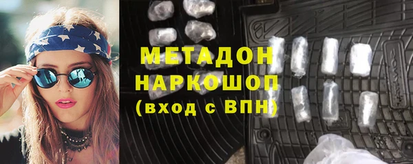 mix Алексин