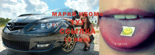 кокс Алексеевка